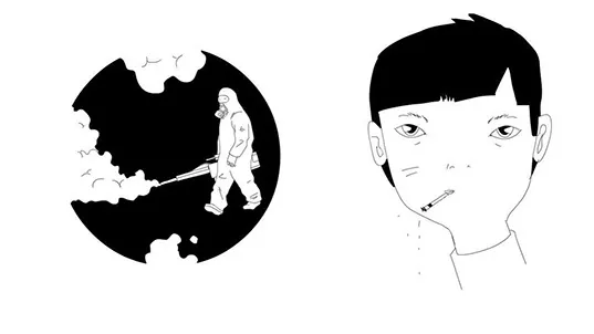 THE IMPOSSIBLE FUTURE — still 4